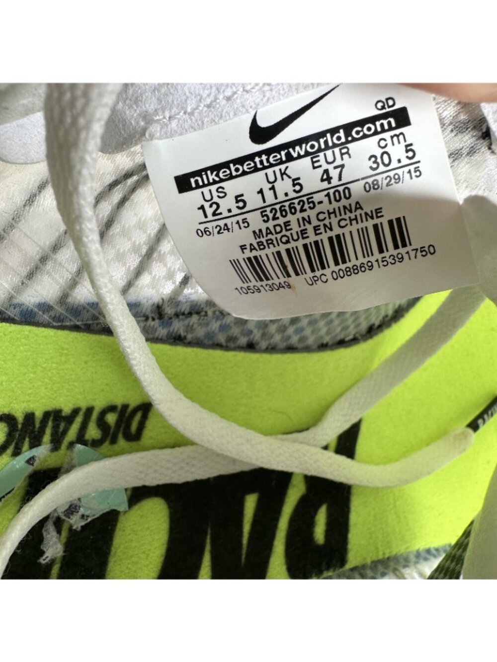 Nike Zoom Matumbo Racing Flywire Shoes Mens Size 12.5 White Blue Track Running - Picture 9 of 11